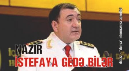 FAZİL MƏMMƏDOV AĞIR FORMADA XƏSTƏLƏNİB FAZİL MƏMMƏDOV AĞIR FORMADA XƏSTƏLƏNİB