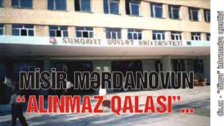 SDU-NUN REKTORU HANSI YOLLA VARİDAT TOPLAYIR SDU-NUN REKTORU HANSI YOLLA VARİDAT TOPLAYIR