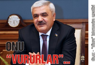 ARDNŞ ŞEFİNƏ QARŞI «QUSKA» TƏLƏSİ İŞƏ DÜŞÜB ARDNŞ ŞEFİNƏ QARŞI «QUSKA» TƏLƏSİ İŞƏ DÜŞÜB