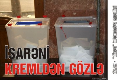 PREZİDENT SEÇKİSİ ƏRƏFƏSİNDƏ KİM HANSI GÜCDƏDİR? PREZİDENT SEÇKİSİ ƏRƏFƏSİNDƏ KİM HANSI GÜCDƏDİR?