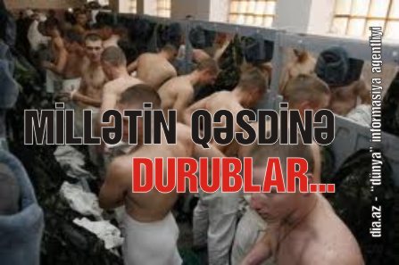 ARZU RƏHİMOVDAN ORDUYA VƏRƏM TRANSFERİ ARZU RƏHİMOVDAN ORDUYA VƏRƏM TRANSFERİ