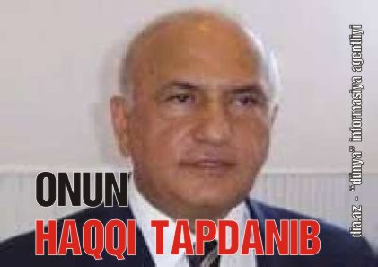 ŞOK: ƏLİ İNSANOV RAMİZ RZAYEVİ MƏHKƏMƏYƏ VERİR ŞOK: ƏLİ İNSANOV RAMİZ RZAYEVİ MƏHKƏMƏYƏ VERİR