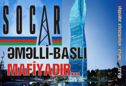 ARDNŞ ŞEFİNİN "KANTORUNDA" İLGİNC MAXİNASİYA