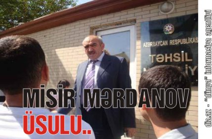 NAZİRLİYİN İŞÇİSİ MİKAYIL CABBAROVU ALDADA BİLİB NAZİRLİYİN İŞÇİSİ MİKAYIL CABBAROVU ALDADA BİLİB