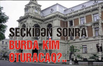 BAKI MERİ POSTU UĞRUNDA ACIMASIZ SAVAŞ BAŞLAYIR BAKI MERİ POSTU UĞRUNDA ACIMASIZ SAVAŞ BAŞLAYIR