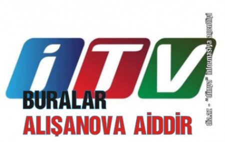 İSMAYIL ÖMƏROVUN KADRLARINI KİM SIRADAN ÇIXARIR? İSMAYIL ÖMƏROVUN KADRLARINI KİM SIRADAN ÇIXARIR?