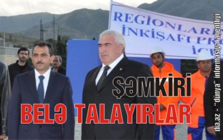 NARAZI ŞƏMKİR SAKİNLƏRİNDƏN ŞOK MÜRACİƏT NARAZI ŞƏMKİR SAKİNLƏRİNDƏN ŞOK MÜRACİƏT