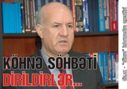 ARİF QARAŞOVU KÖHNƏ ƏMƏLLƏRİNƏ GÖRƏ DİNDİRİBLƏR ARİF QARAŞOVU KÖHNƏ ƏMƏLLƏRİNƏ GÖRƏ DİNDİRİBLƏR