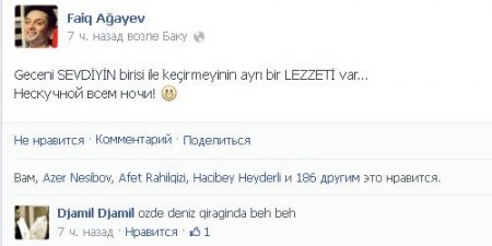 FAİQ AĞAYEV MÜJDƏSİNİ PAYLAŞDI FAİQ AĞAYEV MÜJDƏSİNİ PAYLAŞDI