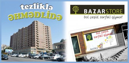 «BAZAR STORE»DA MÜŞTƏRİLƏRİ NECƏ TALAN EDİRLƏR «BAZAR STORE»DA MÜŞTƏRİLƏRİ NECƏ TALAN EDİRLƏR