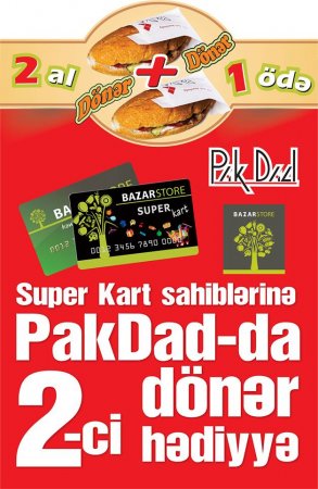 «BAZAR STORE»DA MÜŞTƏRİLƏRİ NECƏ TALAN EDİRLƏR «BAZAR STORE»DA MÜŞTƏRİLƏRİ NECƏ TALAN EDİRLƏR
