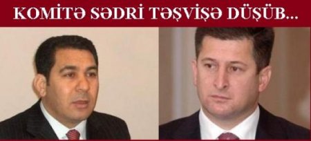 KƏRƏM HƏSƏNOVDAN FƏRHAD ƏLİYEVƏ QARŞI AKSİYA KƏRƏM HƏSƏNOVDAN FƏRHAD ƏLİYEVƏ QARŞI AKSİYA
