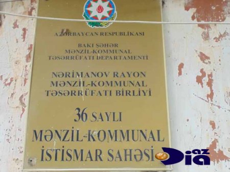 BAYRAĞIMIZA EDİLƏN HƏQARƏTİN BƏDƏLİ NƏDİR? BAYRAĞIMIZA EDİLƏN HƏQARƏTİN BƏDƏLİ NƏDİR?