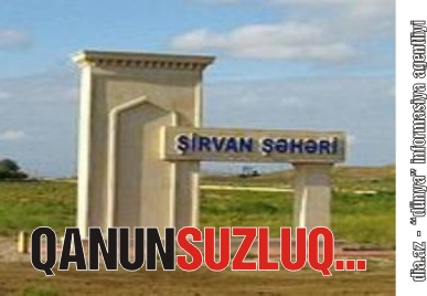 BAŞÇININ VERDİYİ SƏRƏNCAM NECƏ SAXTLAŞIDIRILIR? BAŞÇININ VERDİYİ SƏRƏNCAM NECƏ SAXTLAŞIDIRILIR?