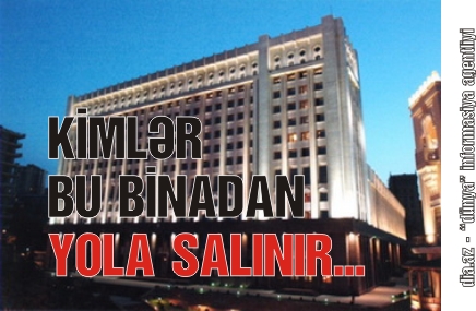 HANSI DÖVLƏT QURUMU İSLAHATA UĞRAYIR? HANSI DÖVLƏT QURUMU İSLAHATA UĞRAYIR?