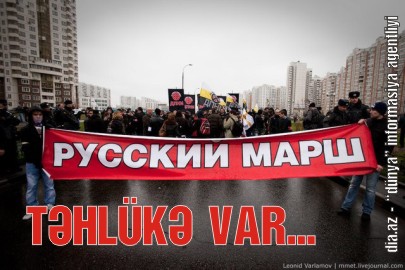 BÜTÜN AZƏRBAYCAN ORXANA SAHİB ÇIXMALIDIR BÜTÜN AZƏRBAYCAN ORXANA SAHİB ÇIXMALIDIR