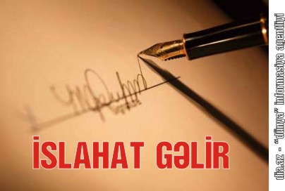 HAKİMİYYƏT DAXİLİNDƏ DƏNGƏLƏR DƏYİŞİR HAKİMİYYƏT DAXİLİNDƏ DƏNGƏLƏR DƏYİŞİR