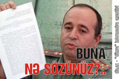 AZƏRBAYCAN KƏŞFİYYATINDAN ERMƏNİ GENERALA ZƏRBƏ AZƏRBAYCAN KƏŞFİYYATINDAN ERMƏNİ GENERALA ZƏRBƏ