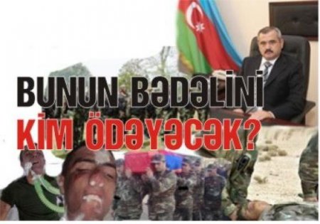 ARZU RƏHİMOV YIĞILAN RÜŞVƏTİN HESABIN APARIR ARZU RƏHİMOV YIĞILAN RÜŞVƏTİN HESABIN APARIR