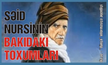 AZƏRBAYCANI DİZ ÇÖKDÜRƏCƏK NURÇULAR KİMDİR? AZƏRBAYCANI DİZ ÇÖKDÜRƏCƏK NURÇULAR KİMDİR?