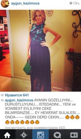 ƏRİNİN KİMLİYİ BİLİNMİR, AMMA ANA OLACAQ... ƏRİNİN KİMLİYİ BİLİNMİR, AMMA ANA OLACAQ...