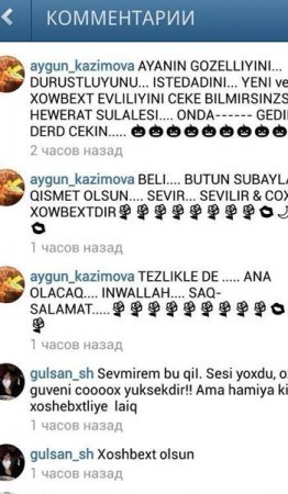 ƏRİNİN KİMLİYİ BİLİNMİR, AMMA ANA OLACAQ... ƏRİNİN KİMLİYİ BİLİNMİR, AMMA ANA OLACAQ...