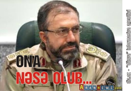 FARS KOMANDANDAN ATIŞMA İLƏ BAĞLI İLGİNC MÖVQE FARS KOMANDANDAN ATIŞMA İLƏ BAĞLI İLGİNC MÖVQE