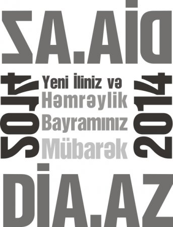 Yeni il millətimizə xeyirli olsunвЂ¦