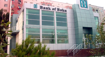 Daha bir bankın da fəaliyyəti əngəllənir Daha bir bankın da fəaliyyəti əngəllənir