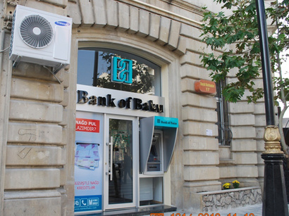 “Bank of Baku”da keçirilən əməliyyatla bağlı ilginc iddia – “Bomj”ların əli ilə milyonlar yeyilib “Bank of Baku”da keçirilən əməliyyatla bağlı ilginc iddia – “Bomj”ların əli ilə milyonlar yeyilib