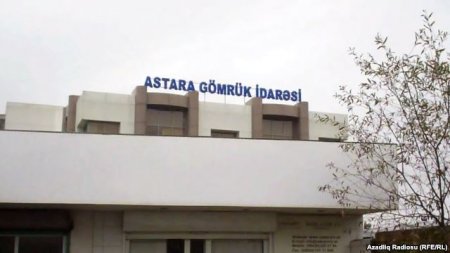Astara gömrükxanasında vətəndaşın başına necə oyun açırlar Astara gömrükxanasında vətəndaşın başına necə oyun açırlar