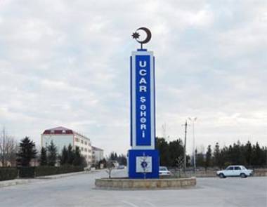 Daha bir nurçu məmur işdən çıxarıldı 