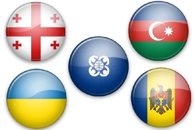 ŞOK: Ukrayna Azərbaycandan Rusiyaya qarşı hərbi dəstək istəyib - Rəsmi Kiyevdən GUAM ölkələrinə müraciət ŞOK: Ukrayna Azərbaycandan Rusiyaya qarşı hərbi dəstək istəyib - Rəsmi Kiyevdən GUAM ölkələrinə müraciət