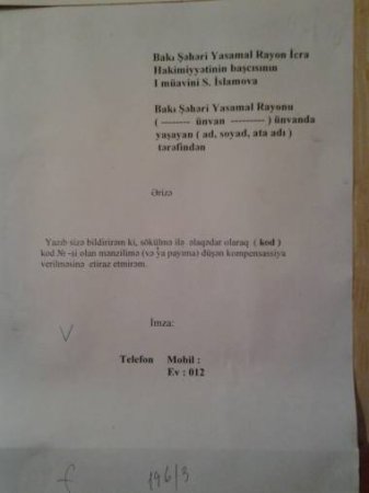 Yasamal icra başçısının "Sovetski" korrupsiyası - Başçıya qarşı sənədlər danışır Yasamal icra başçısının "Sovetski" korrupsiyası - Başçıya qarşı sənədlər danışır