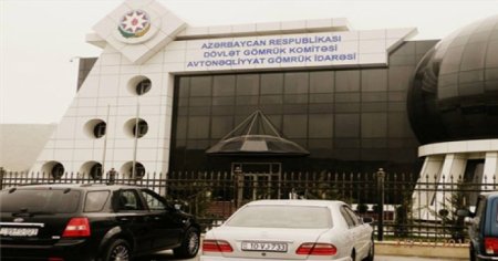 Maşın bazarındakı bahalığın ilginc sirri – Gömrükdəki qoçuların ipi yığılsaydı... Maşın bazarındakı bahalığın ilginc sirri – Gömrükdəki qoçuların ipi yığılsaydı...