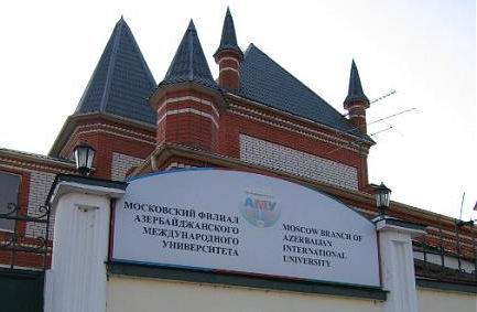 Keçmiş ABU rektoru Moskvadakı daşınmaz əmlakını satışa çıxardı Keçmiş ABU rektoru Moskvadakı daşınmaz əmlakını satışa çıxardı