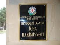 Binəqədinin icra başçısı əməlli-başlı imperiya qurub Binəqədinin icra başçısı əməlli-başlı imperiya qurub
