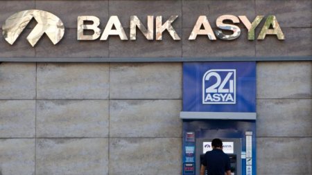Azərbaycan Mərkəzi Bankında Gülən camaatına aid olan “Bank Asya”nı kim təmsil edir? Azərbaycan Mərkəzi Bankında Gülən camaatına aid olan “Bank Asya”nı kim təmsil edir?