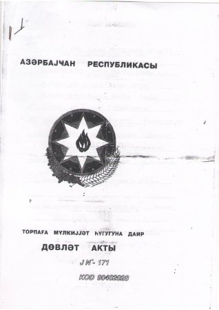 Ucar sakini nədən onun payına düşən torpaq sahəsini əkib-becərə bilmir – ARDMŞ şefinə və bp rəhbərliyinə şikayət Ucar sakini nədən onun payına düşən torpaq sahəsini əkib-becərə bilmir – ARDMŞ şefinə və bp rəhbərliyinə şikayət