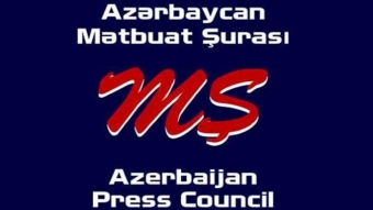 Mətbuat Şurası Məryəm Həsənzadə ilə bağlı nekroloq yaydı