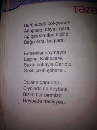 2-ci sinif kitabında olan şeir