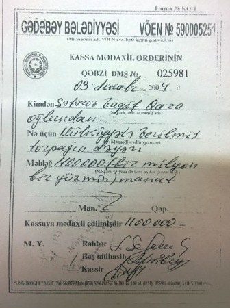 Ramiz Yediyarov Gədəbəyi sırf özü müəyyən etdiyi qaydalarla idarə edir Ramiz Yediyarov Gədəbəyi sırf özü müəyyən etdiyi qaydalarla idarə edir