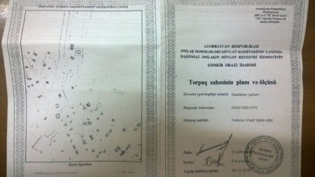 Ramiz Yediyarov Gədəbəyi sırf özü müəyyən etdiyi qaydalarla idarə edir Ramiz Yediyarov Gədəbəyi sırf özü müəyyən etdiyi qaydalarla idarə edir