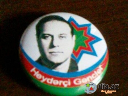 Bakıda orta məktəbdə valideynlərdən qanunsuz olaraq pulu belə yığırlar Bakıda orta məktəbdə valideynlərdən qanunsuz olaraq pulu belə yığırlar