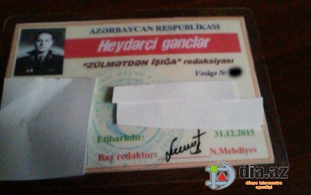 Bakıda orta məktəbdə valideynlərdən qanunsuz olaraq pulu belə yığırlar Bakıda orta məktəbdə valideynlərdən qanunsuz olaraq pulu belə yığırlar