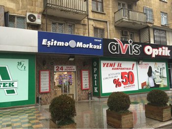İqtisadiyyat və Sənaye Nazirliyi gülənçilərin Bakı biznesinə müdaxilə edə bilmir? İqtisadiyyat və Sənaye Nazirliyi gülənçilərin Bakı biznesinə müdaxilə edə bilmir?