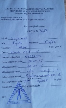 Şəhid bacısı ”Sağlam Ailə” klinikası ilə bacara bilmir… Şəhid bacısı ”Sağlam Ailə” klinikası ilə bacara bilmir…