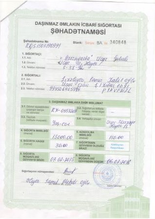 ""Azərsığorta"nın Ucar filialında özbaşınalıq ""Azərsığorta"nın Ucar filialında özbaşınalıq