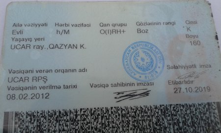 Cənab nazir, bu ölkənin gözdən əlili əl açıb dilənirsə... Cənab nazir, bu ölkənin gözdən əlili əl açıb dilənirsə...