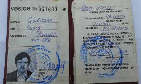 Cənab nazir, bu ölkənin gözdən əlili əl açıb dilənirsə... Cənab nazir, bu ölkənin gözdən əlili əl açıb dilənirsə...